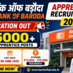 bank-of-baroda-job-2026