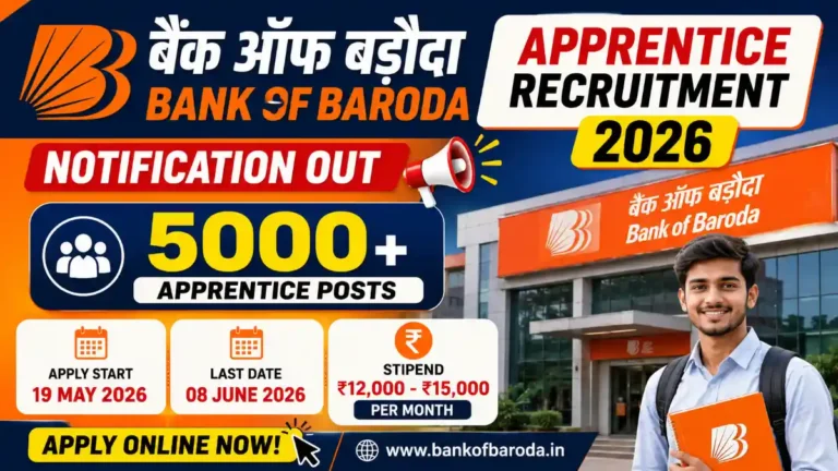 bank-of-baroda-job-2026