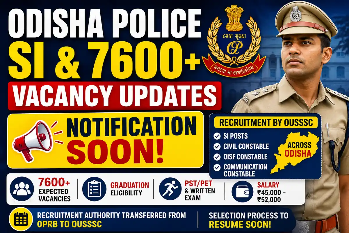 Odisa police vacancy
