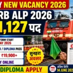 railway-alp-2026